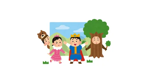 AKM - DRAMA KURSU ÇOCUK