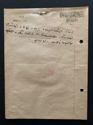 Milli Mücadelenin Gölgesinde Biga’ya Ulaşan Tarihi Evraklar - Fotoğraf 3