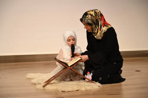 Kur'an Kursunun Minik Öğrencilerinin Yıl Sonu Etkinliği - Fotoğraf 4